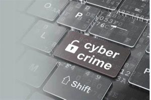 TRAINING ONLINE INOVASI TEKNOLOGI PERBANKAN DALAM ANTISIPASI CYBER CRIME