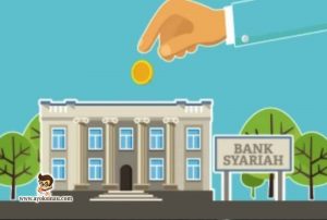 TRAINING ONLINE ANALISA KREDIT PEMBIAYAAN BANK SYARIAH