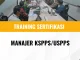 sertifikasi pengelolaan koperasi